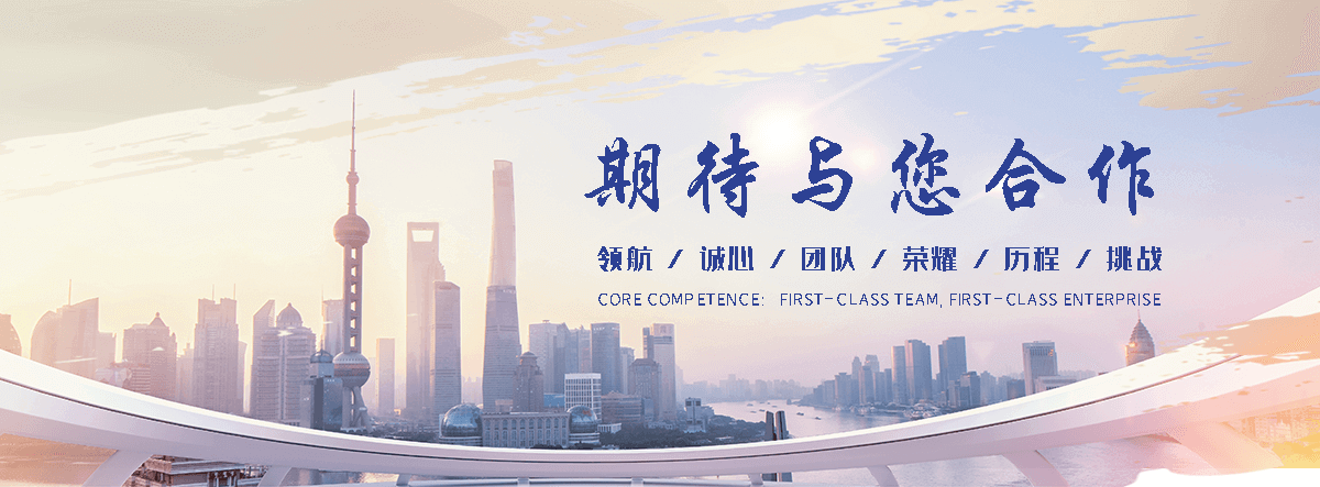 黔西南州电子地磅